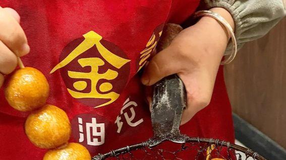 南门口小巷里的金记糖油坨坨与文庙坪炸炸炸