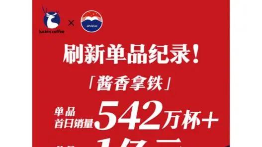 高端失守与省内承压，顾宇能否带洋河股份走出低谷？