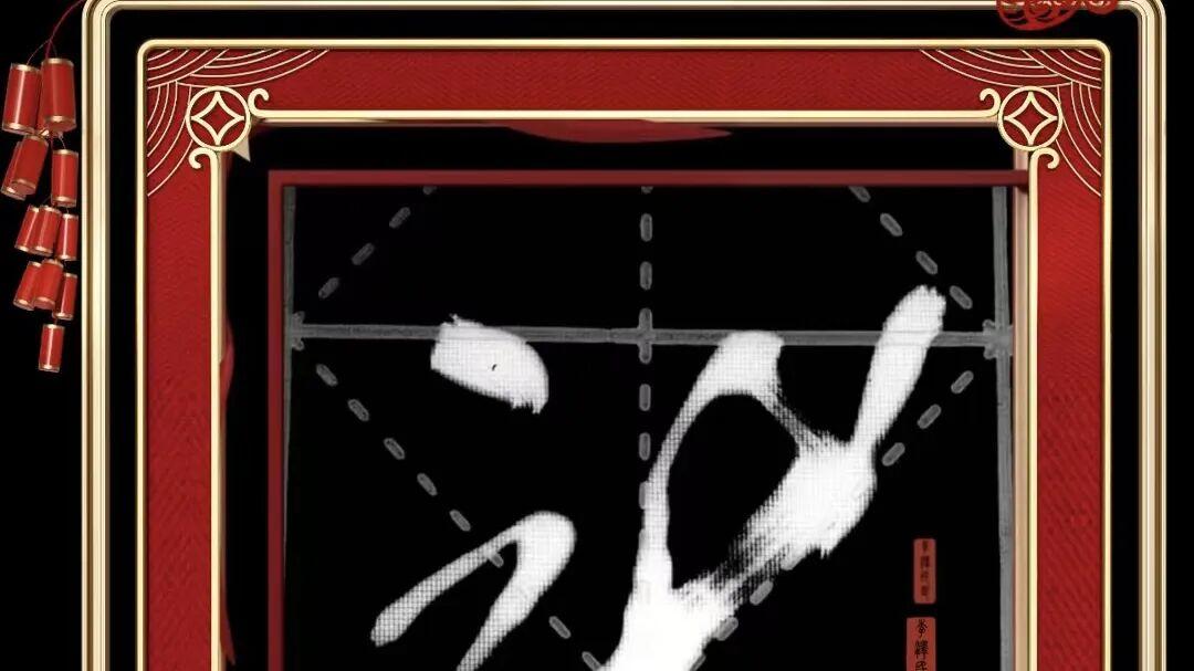 李泽民——中国非遗文化传承人