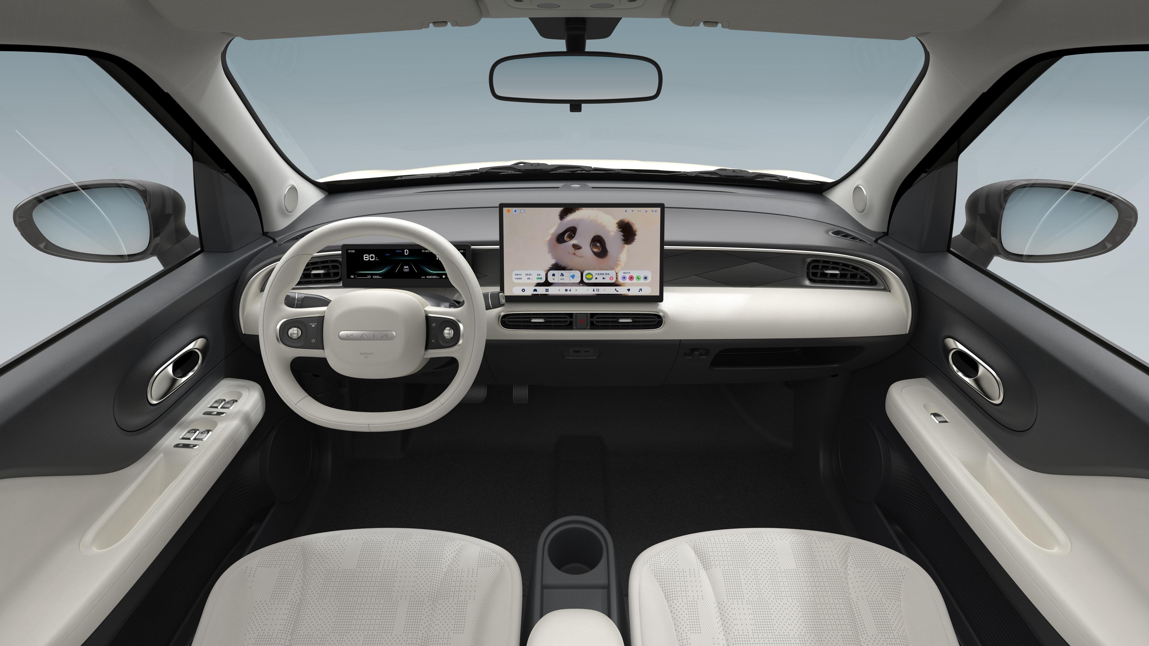 4万级代步车能做到什么程度？拾月max以五大优势定义纯电代步车新标杆