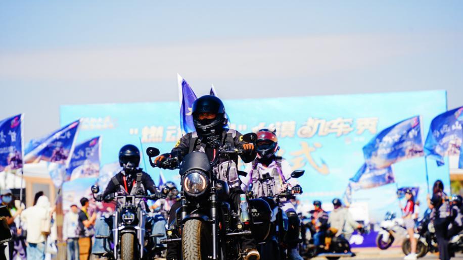 超炫酷！2026“青春漠漠搭·燃动中卫”大漠机车秀盛大启幕