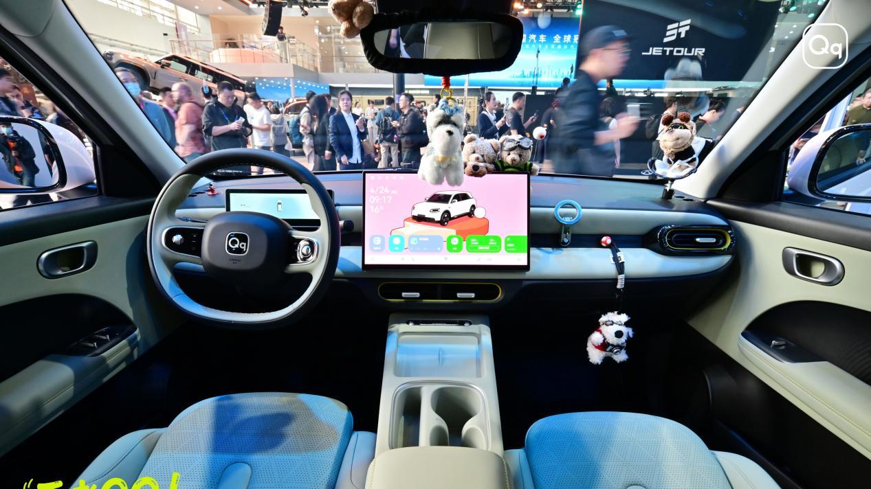 全新QQ3北京车展亮相：一个“不太像车展”的展台