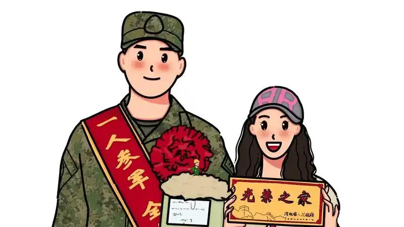 为这位伟大的姑姑点赞