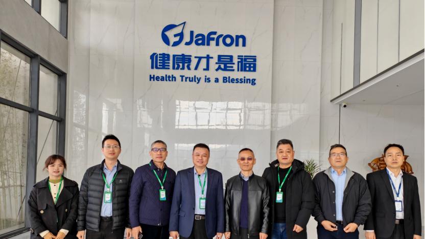 走进健福制药  健康是福，一帆风顺！