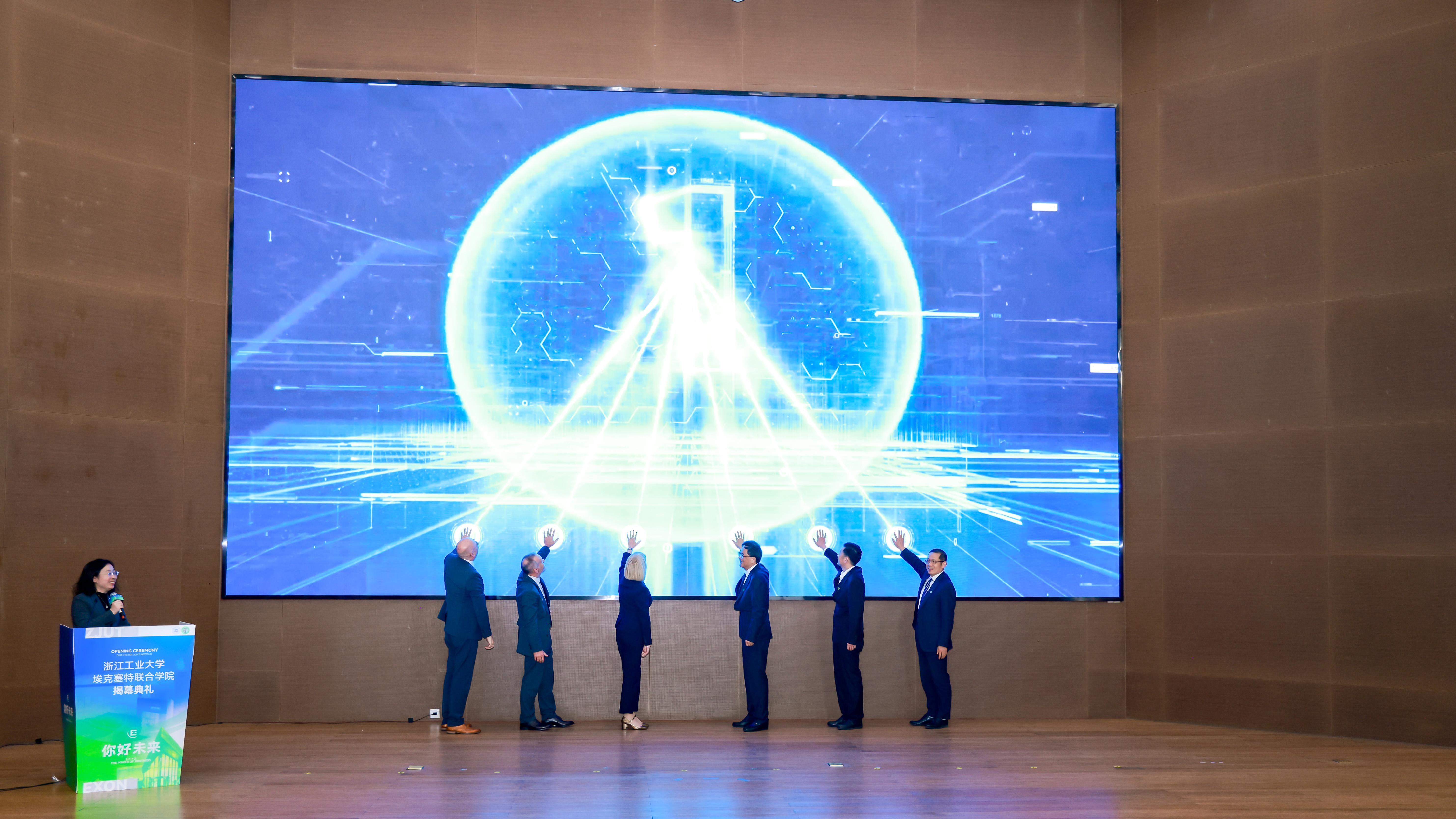 浙江工业大学埃克塞特联合学院专业好不好？深度解析“4+0”模式的含金量