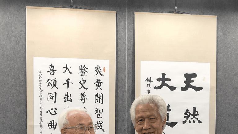 张廷俊—中国九大美院、河北美院、天津美院创院院长之一