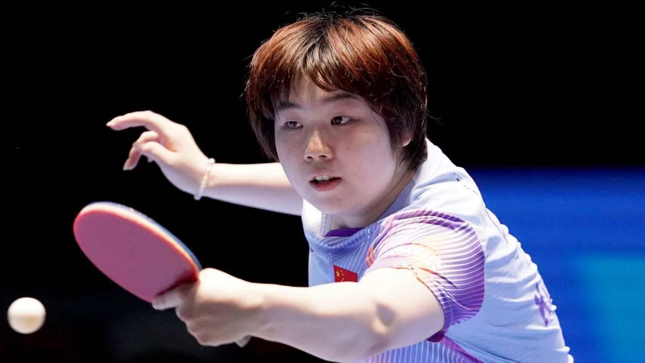乒乓亚洲杯：国乒再赢6场外战！9人已晋级16强，1人遗憾出局