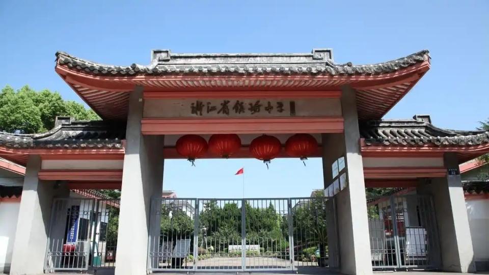 浙江5大超级中学，谁能上榜？