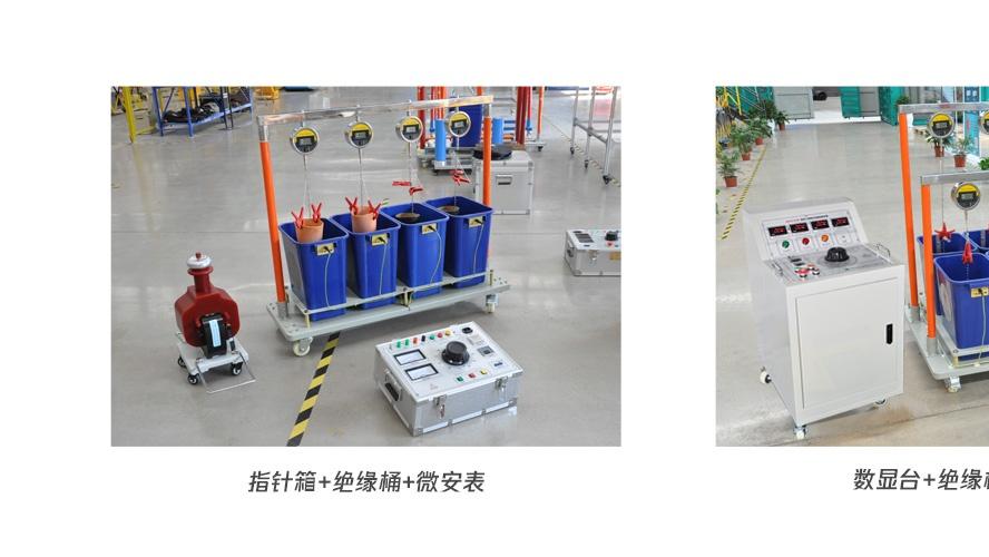 绝缘手套靴试验装置厂家供货渠道对比，批发合作选哪家