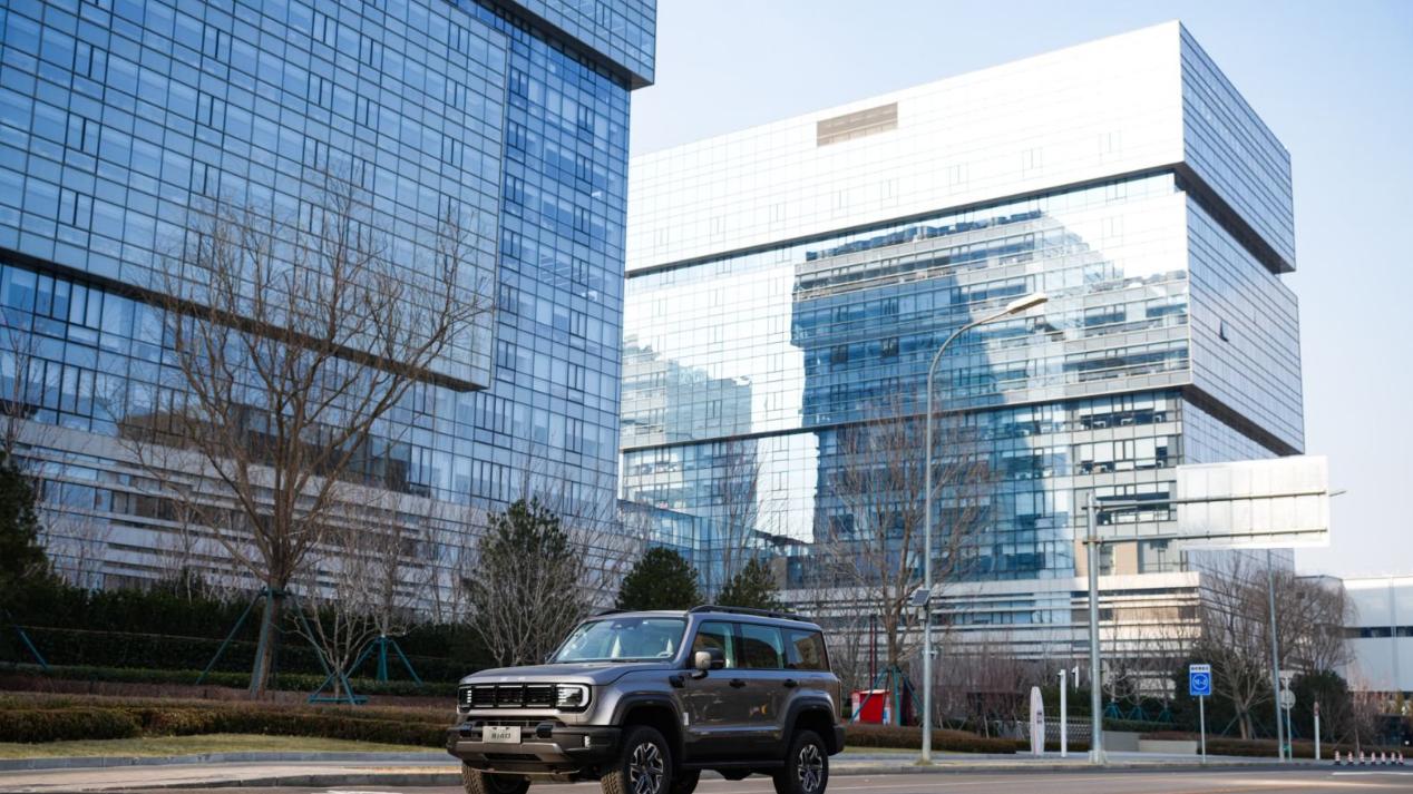 年终奖新选择：解锁全场景出行新体验的秘诀