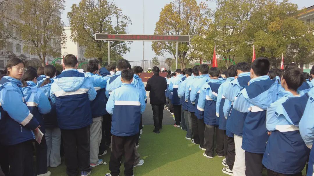 信阳市平桥区明港镇第一初级中学：榜样引领 逐光同行