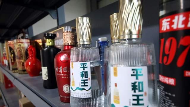 安徽芜湖：“爱心随行 善酿飘香”九州酒业开启助力公益行动