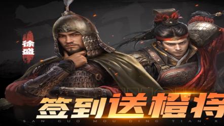 2026深度策略SLG手游TOP5：引领策略创新新风尚