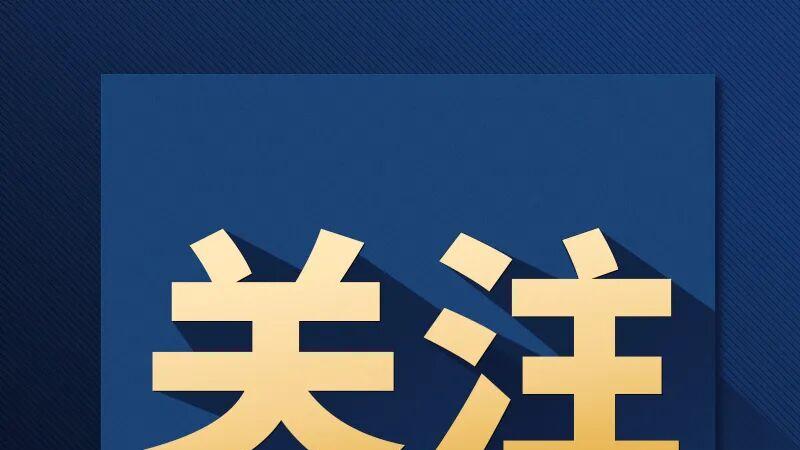 听说捐款人“没钱了”，扑哧一声笑了，问题出在哪？