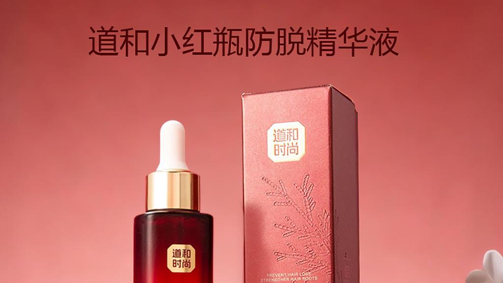 能长绒毛的防脱精华爆款推荐，针对性解决脱发难题