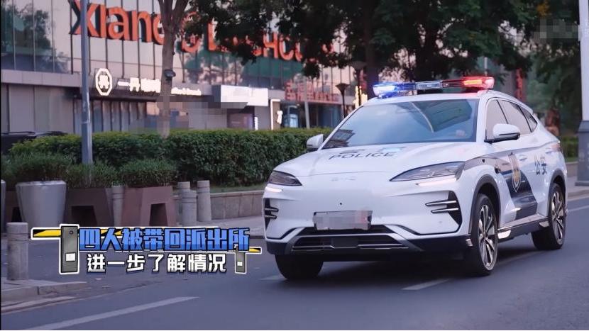 比亚迪凭硬核实力出圈！国内警车成为街头“平安新皮肤”
