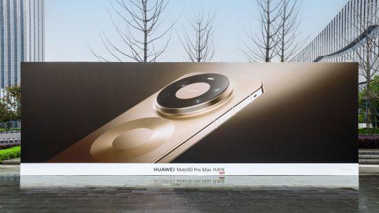 华为推出性价比极高的千元机畅享90系列！ 价格低得惊人！