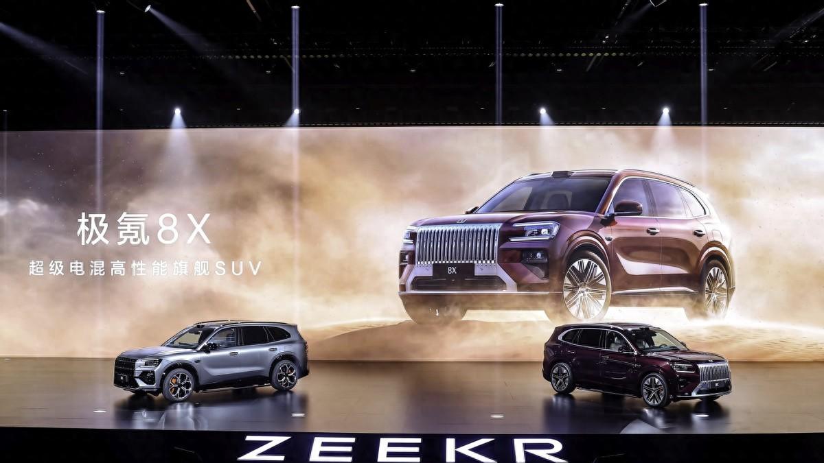 37.68万元起售，极氪8X开启预售，此前业内普遍预计43万元起