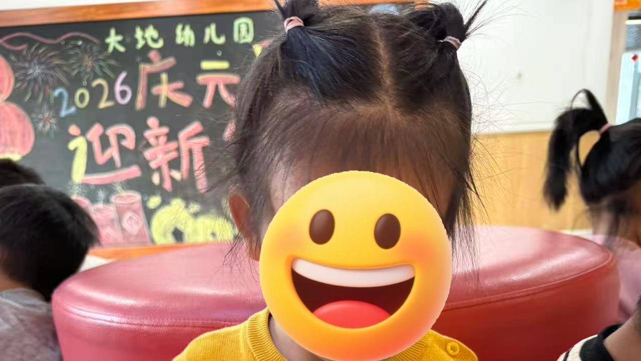 3岁幼儿身高体重并非随意衡量，低于特定标准才算不达标。