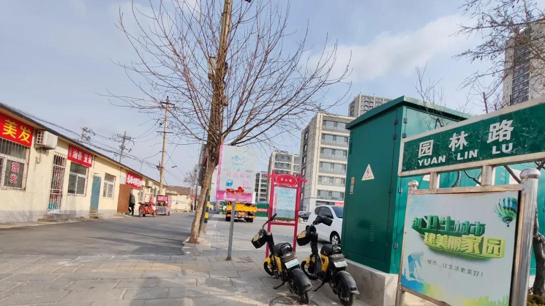 逛遍德州：德州城北果园街平房区