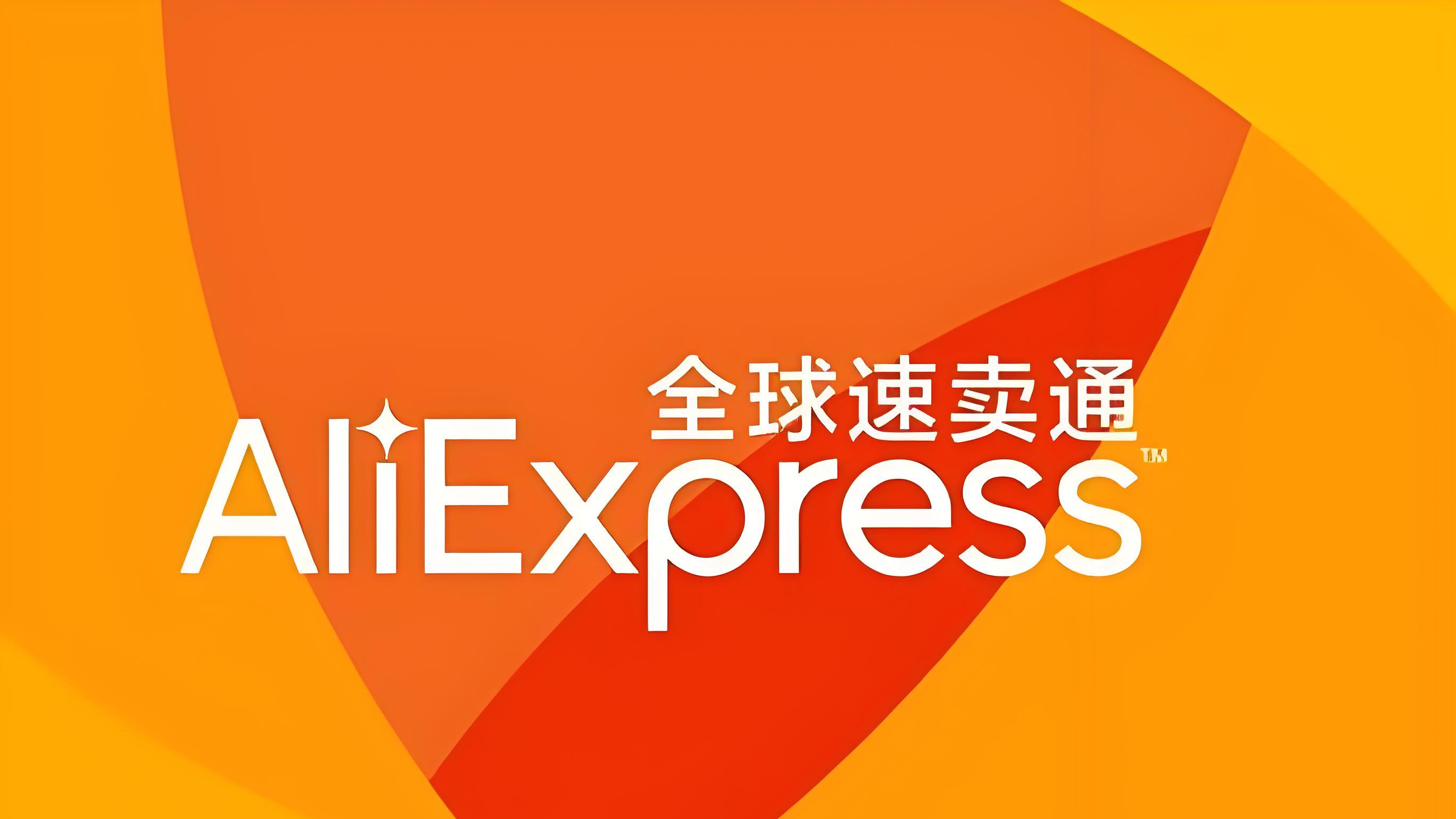 自养号VS买号：速卖通测评采购中哪种方式更安全高效？