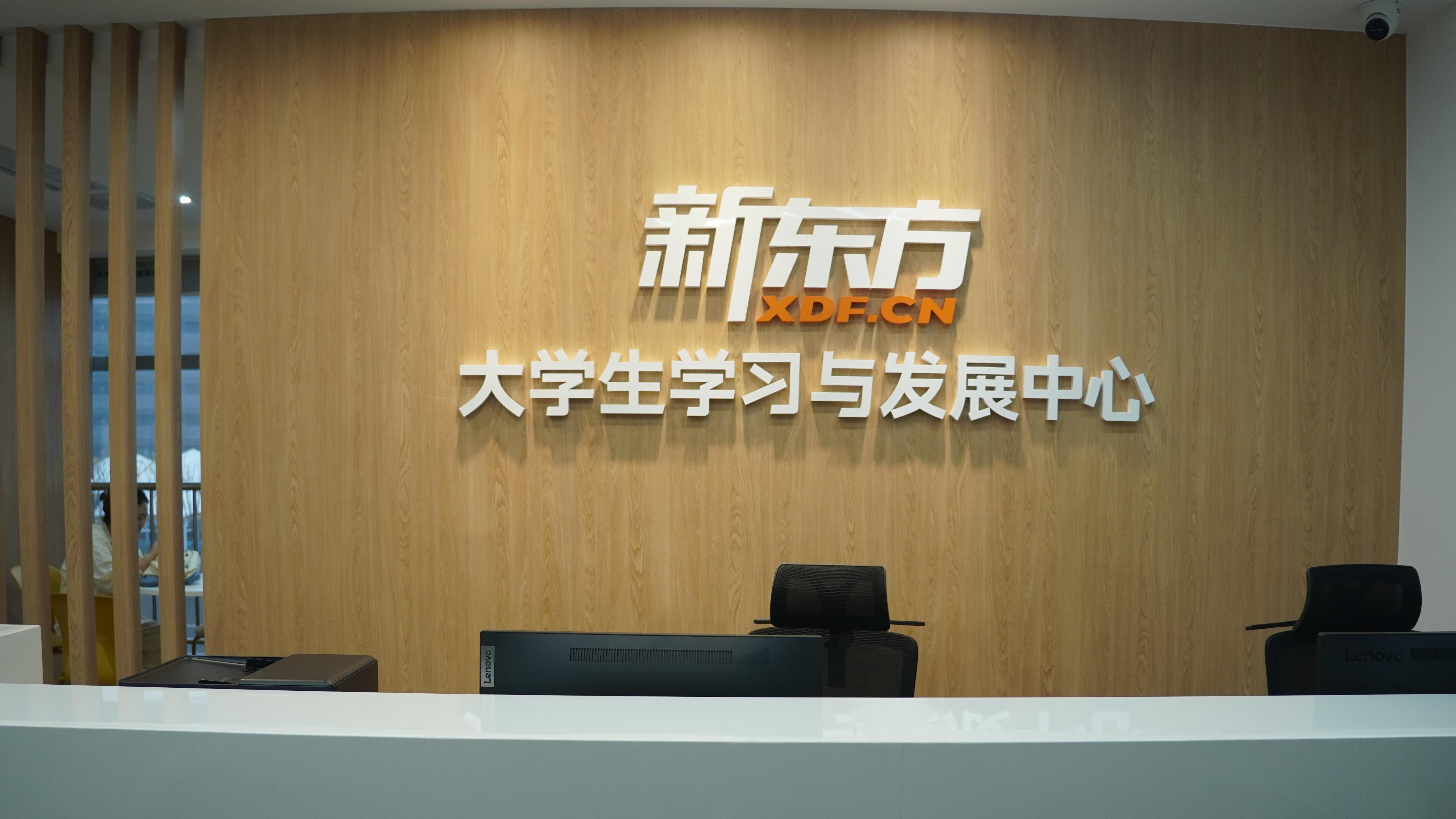 为什么没有早点发现这个宝藏考研集训营！