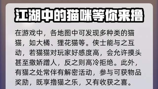 燕云的“刀子”为什么对洋冬瓜也有效？这才是世界武侠的魅力！