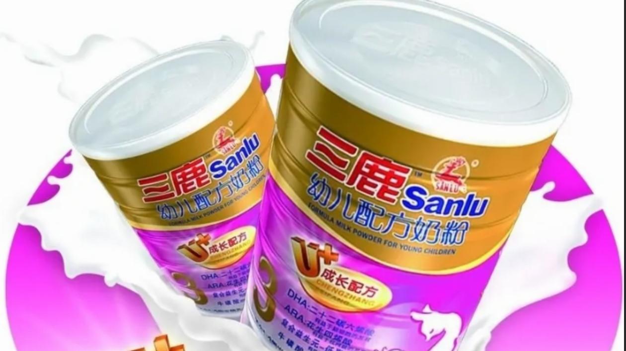 三鹿事件18年：大头娃娃 现状与全后续