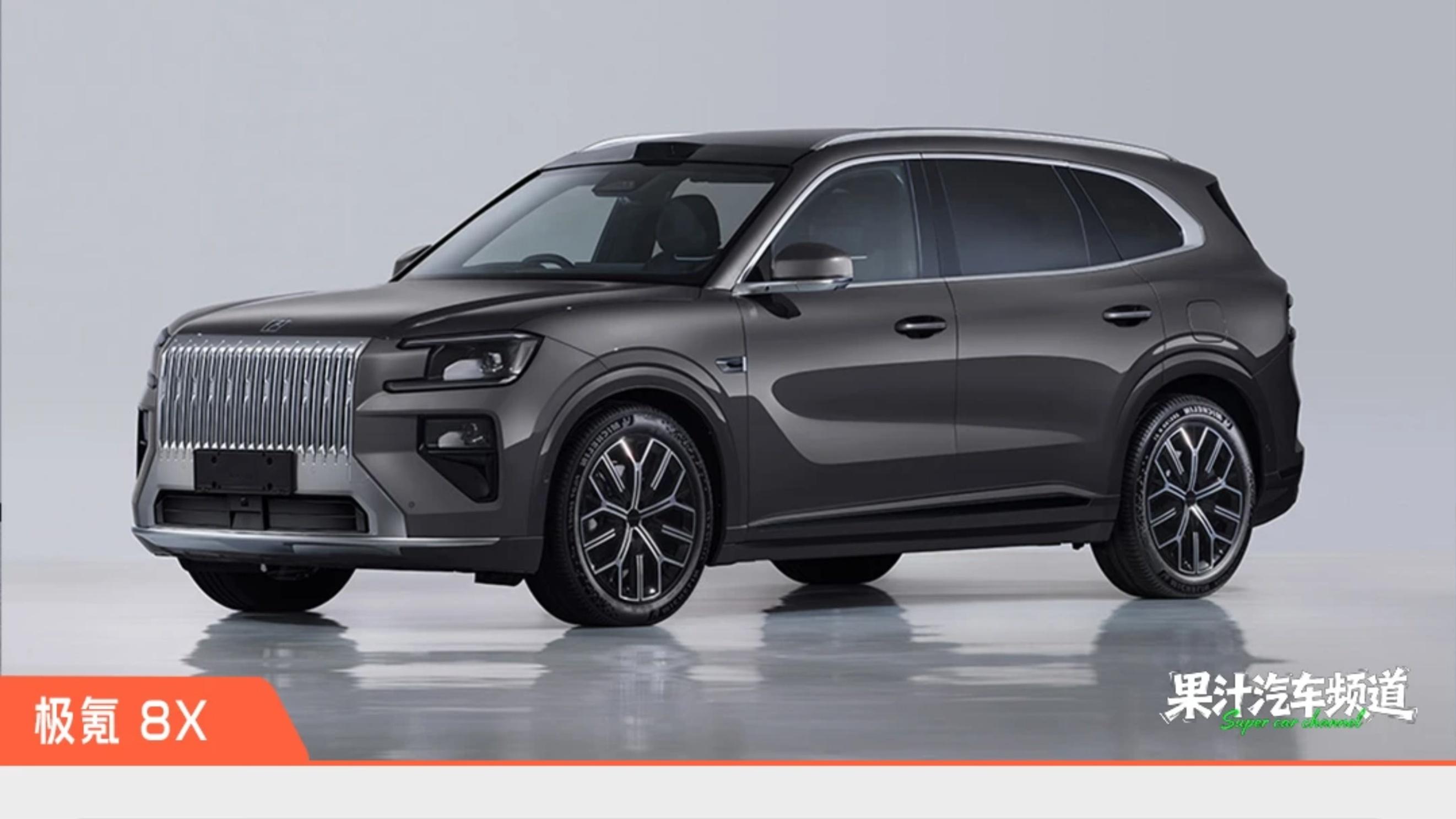 听说卡宴是空间王者？那是你没看到极氪8X