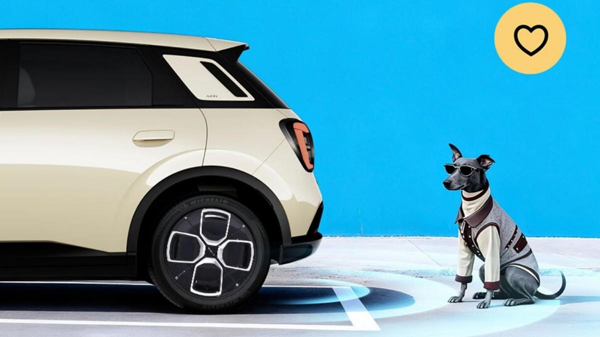 埃安UT系列永冲锋版上市，以“国民好车”向冠军致敬