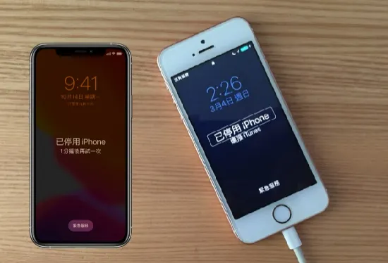 iPhone7忘记密码怎么办？2026最全解锁攻略，不踩坑不变砖