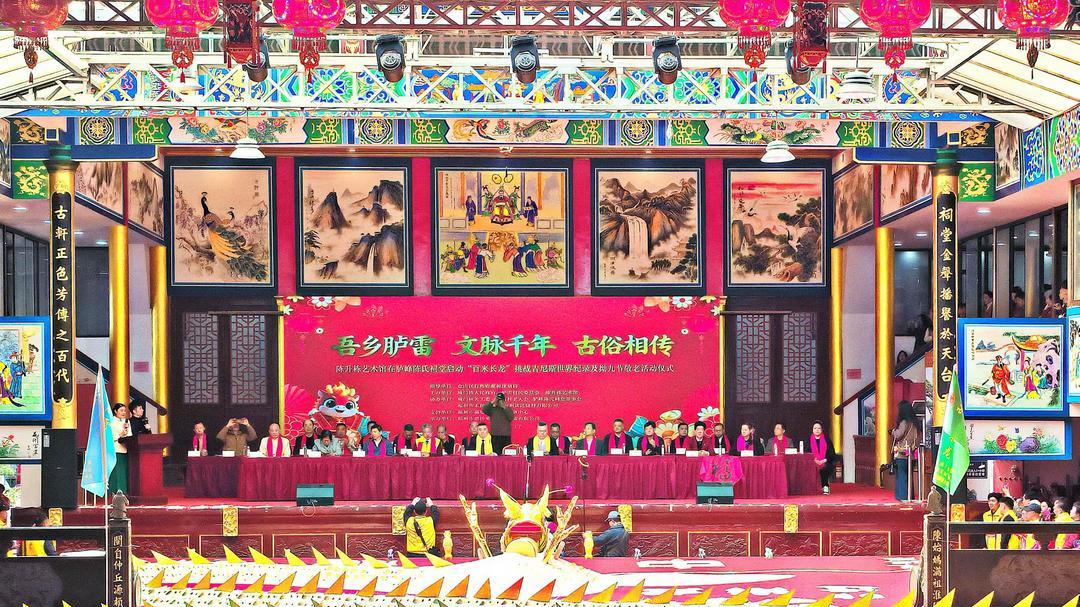 百米米龙庆拗九火爆出圈 网红主播大V助阵 全网传播量超2000万