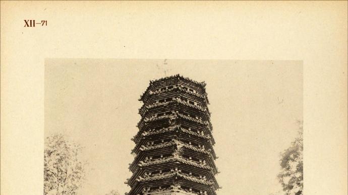中国文化的古迹（102）