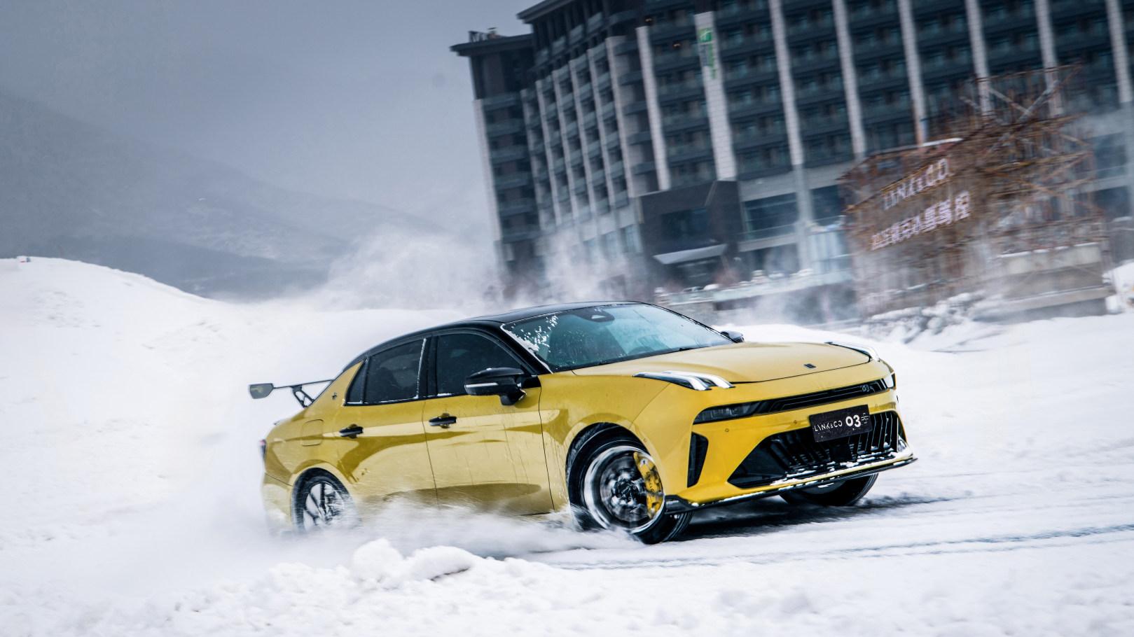 冬日冰雪+日常通勤都好开，领克03性能家族双场景适配超放心
