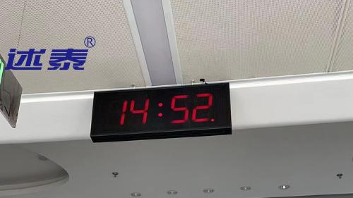 精准联动：医院时钟系统如何与门禁考勤无缝协同？