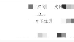 上海离婚律师梁聪团队：被小三，如何利益最大化