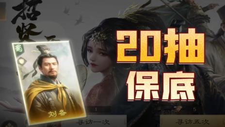 受够了逼氪手游？2026这5款手游随你怎么玩！