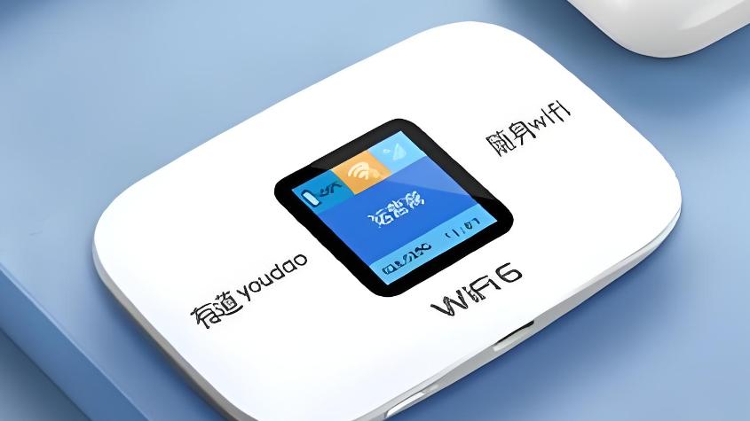 3.2 亿用户选择背后：4G 随身 WiFi 三大品牌横评，格行波导网易有道实测
