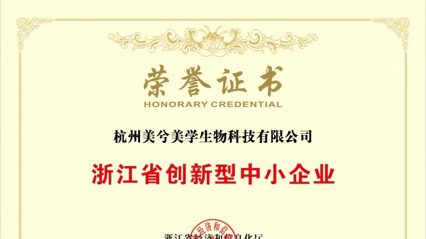 实测6款平价粉底液｜百元内焊死底妆！学生党、通勤党闭眼冲不踩雷