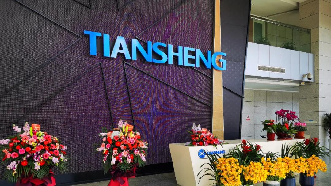 天晟新材引入私募基金接盘，国资股东反对