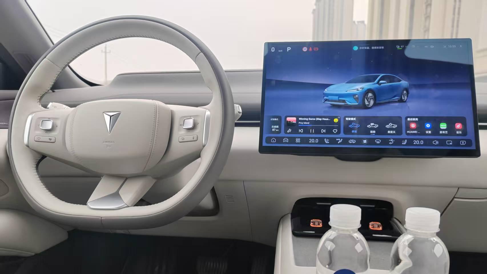 华为乾崑智行中国一深蓝汽车春日智趣体验营．郑州站