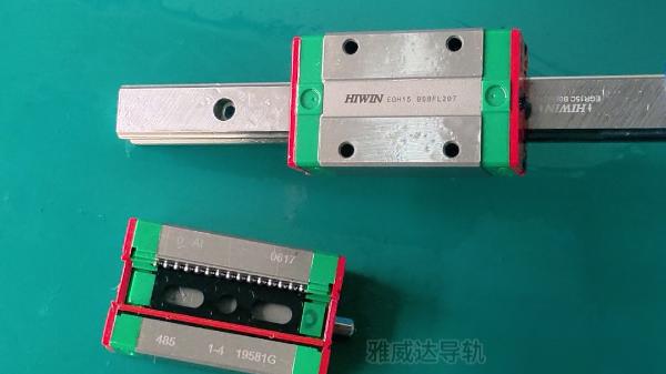 东莞哪里有数控机床的上银滑轨代理商