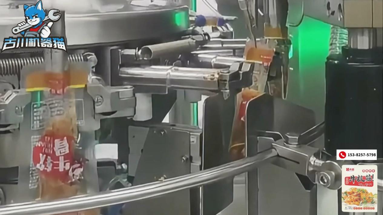 食品行业高效之选：古川牛板筋给袋式真空包装机实力推荐