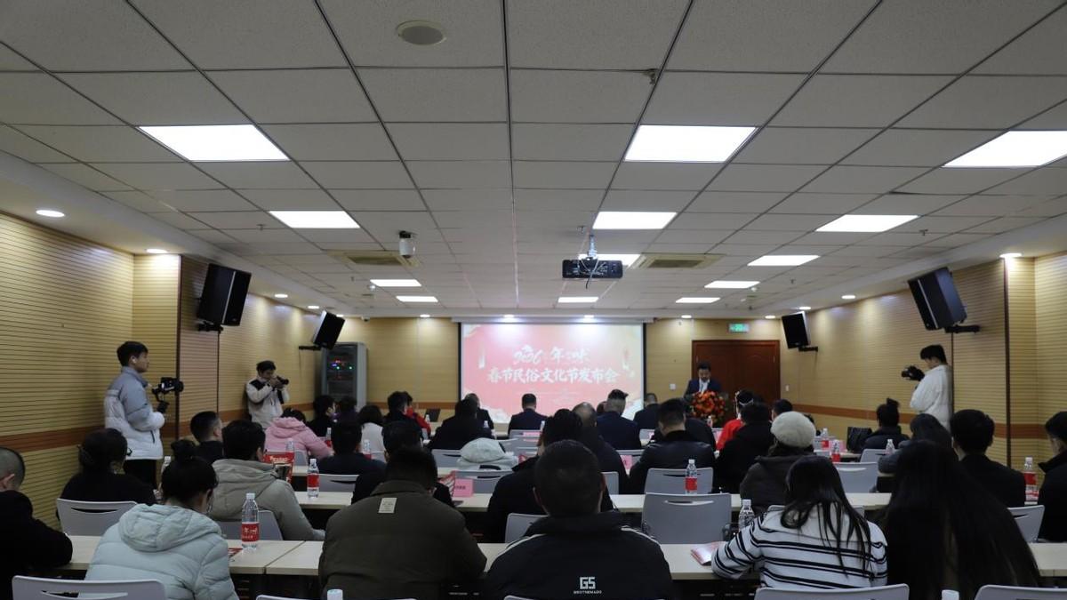 龙灯映巴河 非遗润年味 2026“巴中年·巴中味”春节民俗文化节发布会启幕