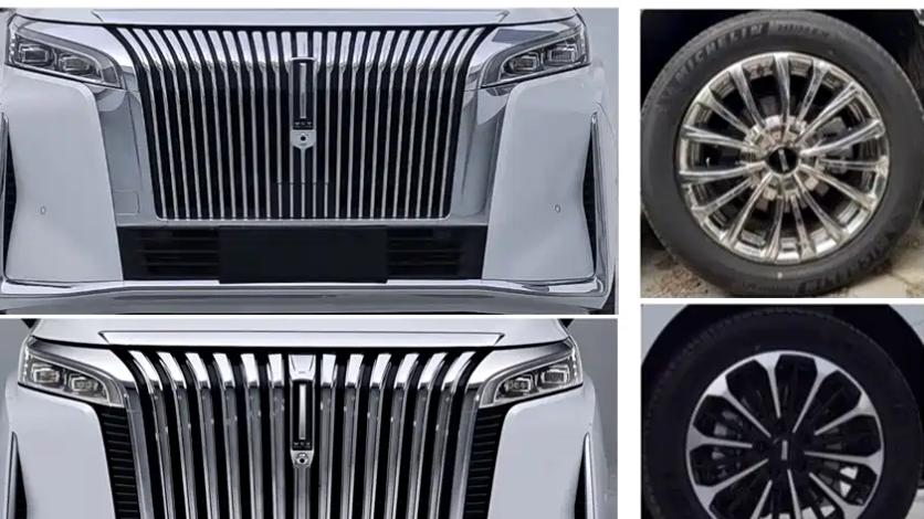 新款魏牌高山7申报图！网友：减配激光雷达，出低配版25万?