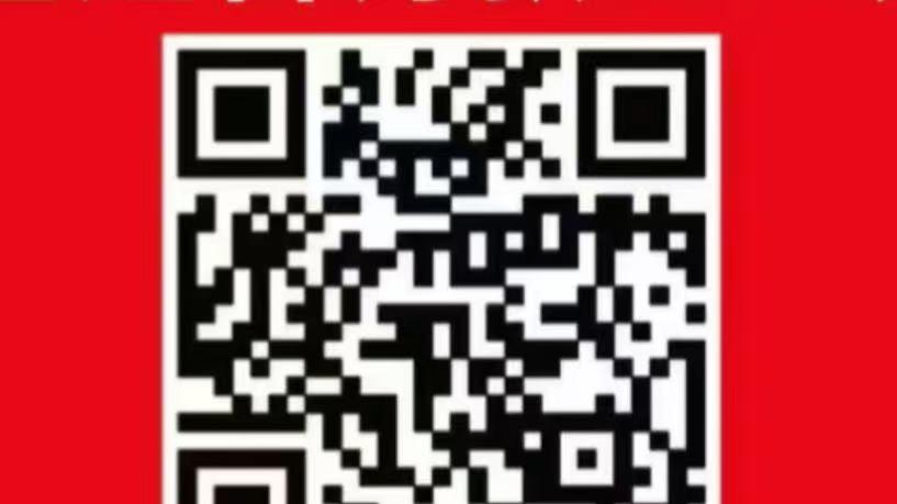 中阳关于规范建筑垃圾处置管理的通告