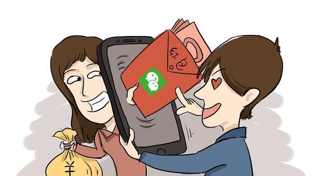 分手后，红包、转账能要回吗？民法典实锤，看完再也不做冤大头