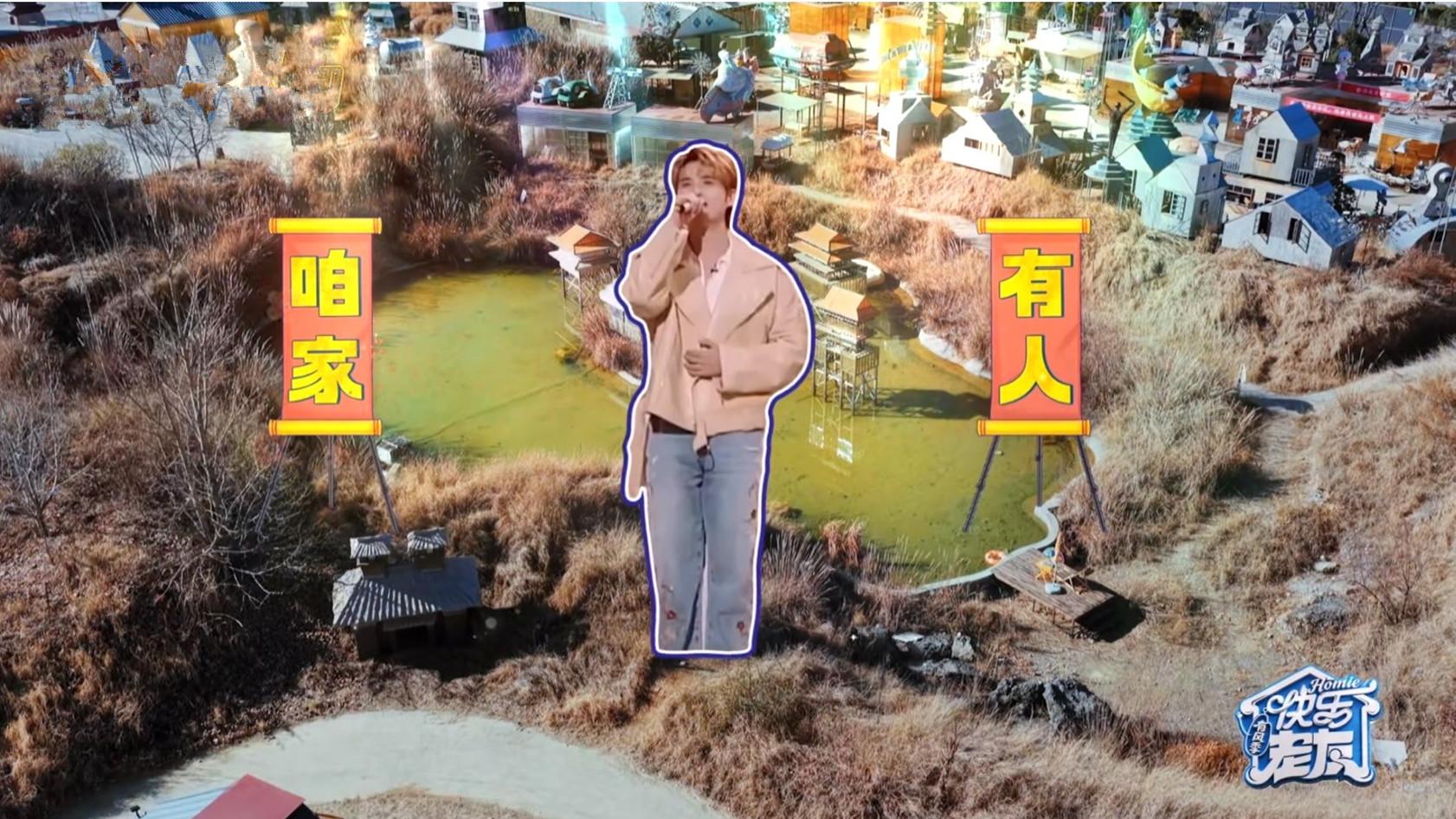 《快乐老友记》收官，再就业男团打歌太狠，前后打了他们的七首歌