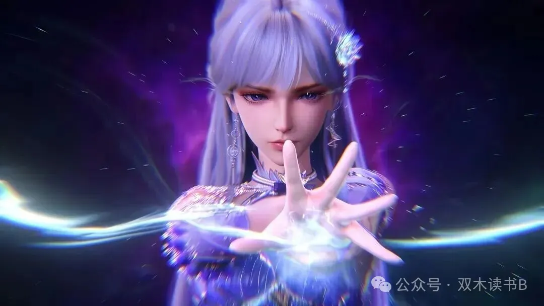 夜无疆：秦铭战后脱身，三分身饮醉欲复活？追杀两大高手，战兽秒变纯净白莲花