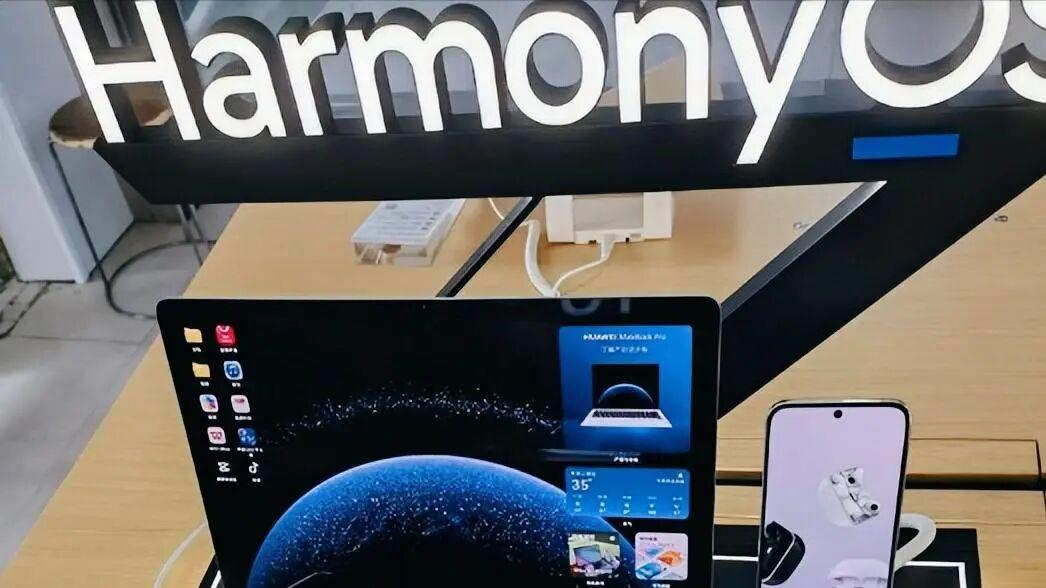 纯血鸿蒙PC来了，MateBook Pro通过鸿蒙6认证，国产PC关键一步